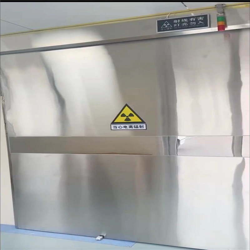 株洲防幅射铅门